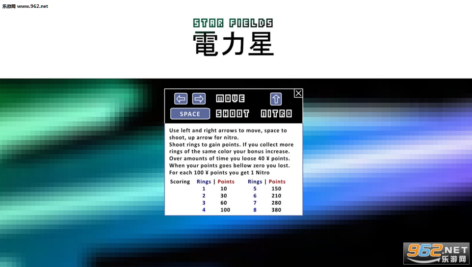 ������PC��ϷӢ�İ��ͼ1