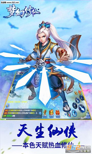 �λ����ɰ�׿��v4.7��ͼ0