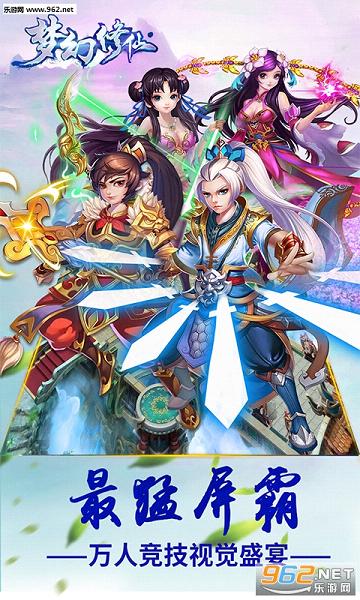 �λ����ɰ�׿��v4.7��ͼ4