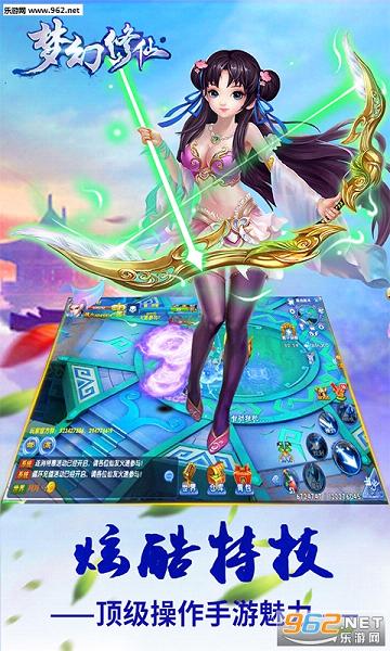 �λ����ɰ�׿��v4.7��ͼ3