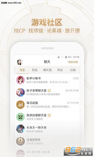 ������ҫ����app��ͼ0