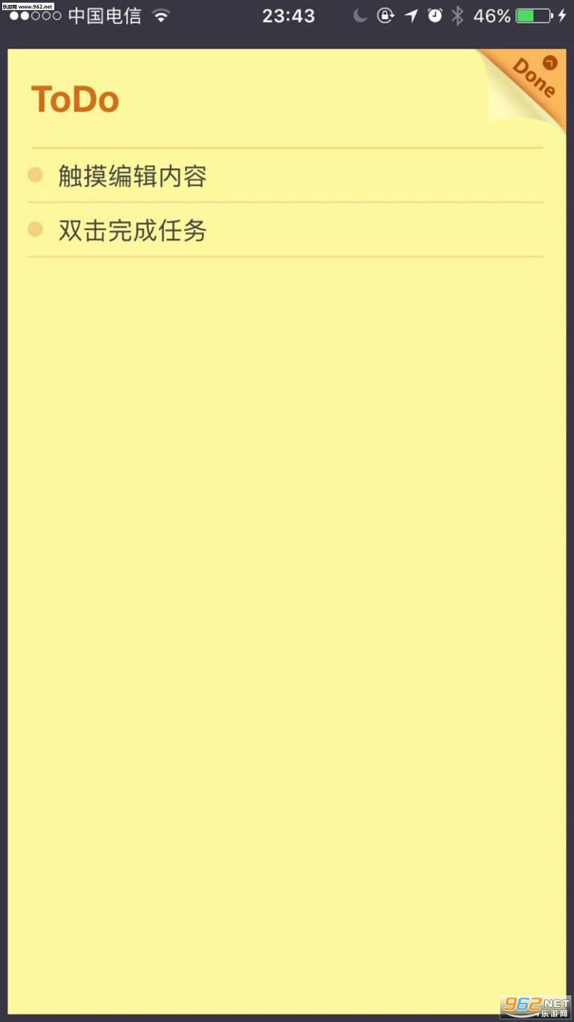 С����appv1.1.7��ͼ1
