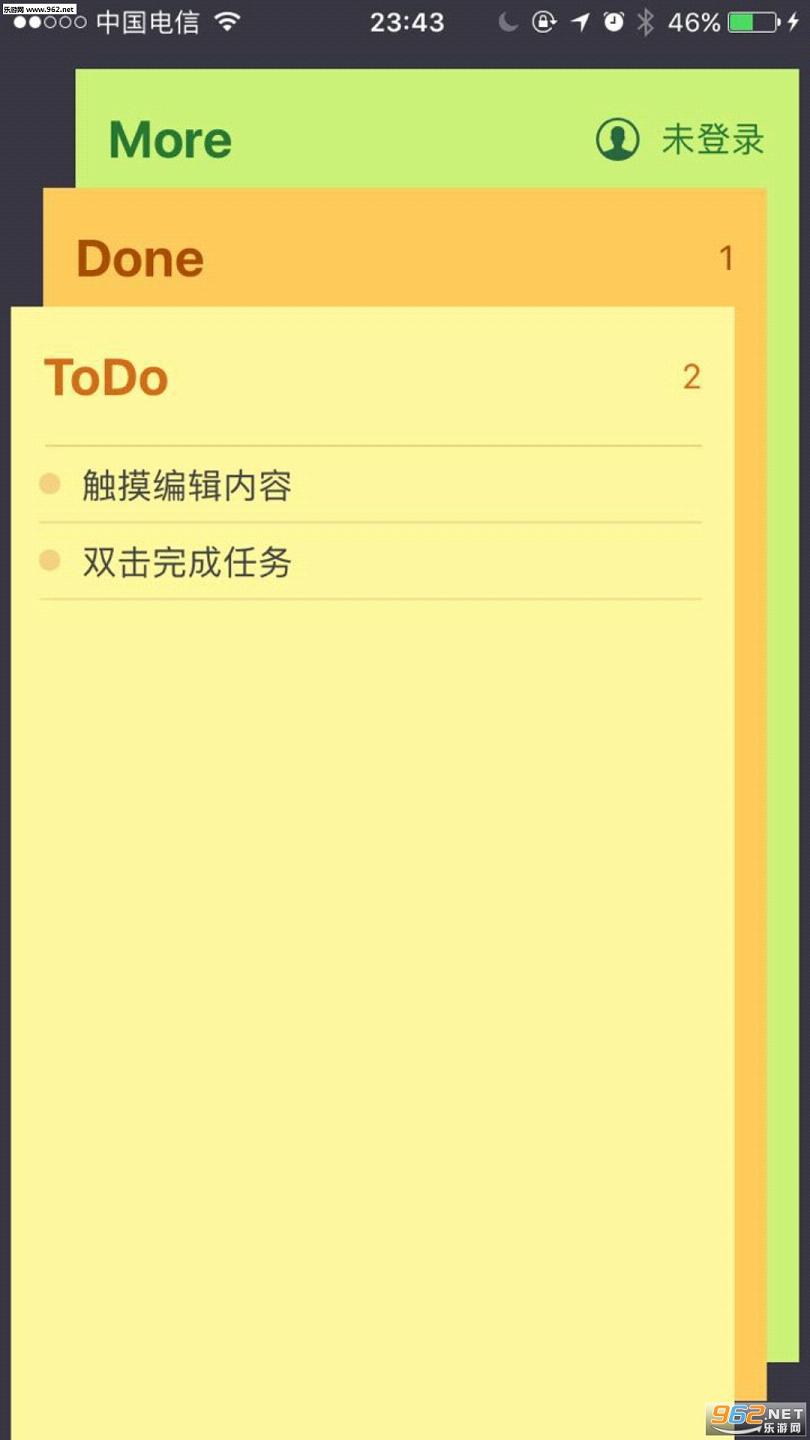 С����appv1.1.7��ͼ2