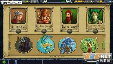 Terra Mystica(����ؾ����İ�)v1.05��ͼ2