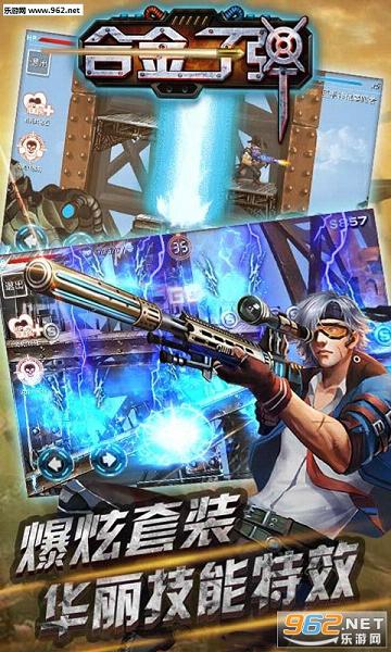 �Ͻ��ӵ�bt���ͼ2