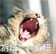 ������ҫ����˺���ѷα������ˮӡ��ͼ3