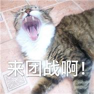 ������ҫ����˺���ѷα������ˮӡ��ͼ4