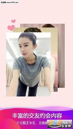 �й�����app��ͼ0