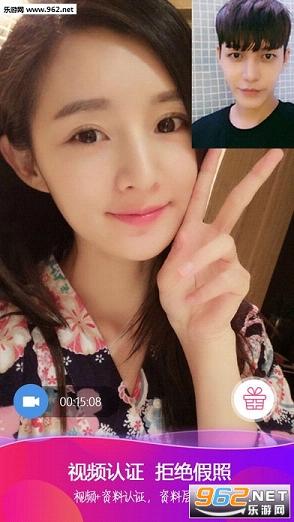�й�����app��ͼ1