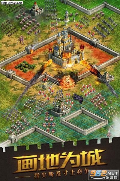 ����֮սOL�ٷ���v1.3.3.0��ͼ1