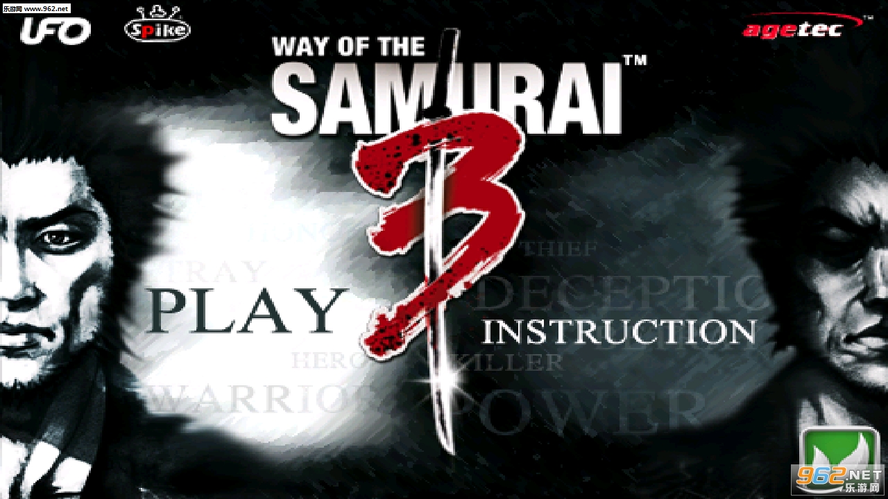 WayOfSamurai3(��ʿ��3�ƻ���)v1.0��ͼ0