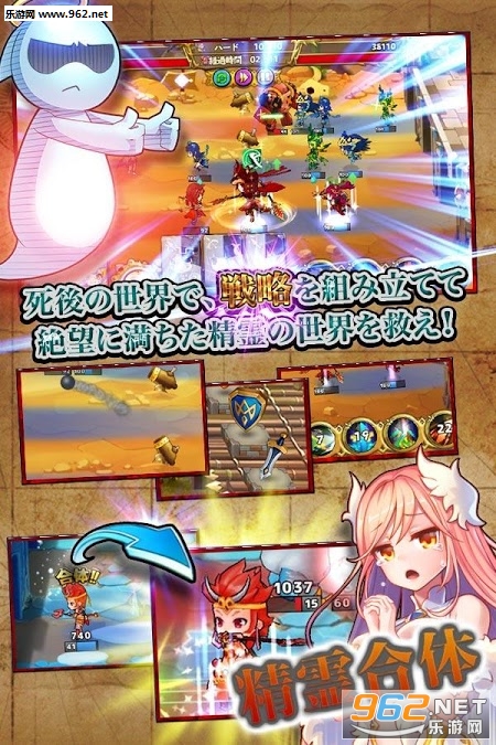 LITTLE BATTLE������׿��v1.0.25��ͼ0