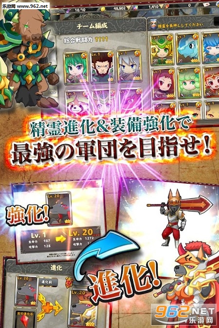 LITTLE BATTLE������׿��v1.0.25��ͼ4