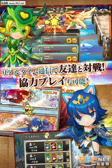 LITTLE BATTLE������׿��v1.0.25��ͼ2