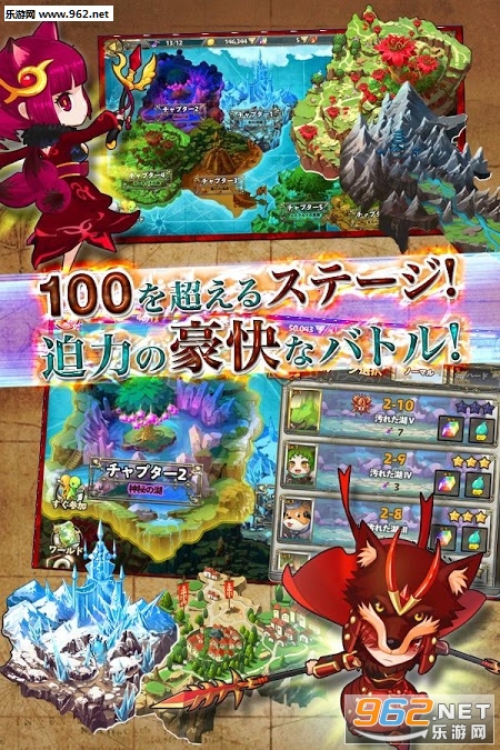 LITTLE BATTLE������׿��v1.0.25��ͼ3