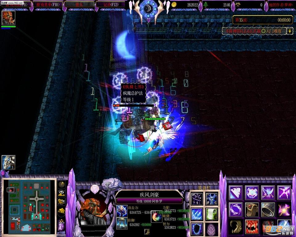 ħ��RPG��ͼ ����2 v1.2.7��ʽ�� �����ع��Խ�ͼ1