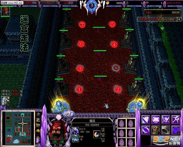 ħ��RPG��ͼ ����2 v1.2.7��ʽ�� �����ع��Խ�ͼ2