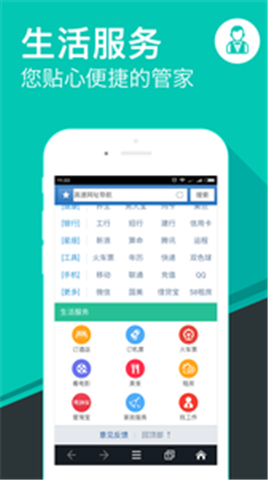 ָ���������׿��v2.9.1��ͼ0