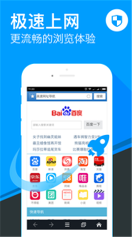 ָ���������׿��v2.9.1��ͼ2