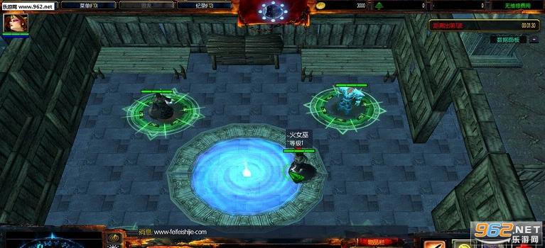 魔兽RPG地图 魔法门0.07正式版 附隐藏攻略截图0