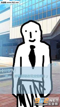 ������Ů���ν�ͼ1