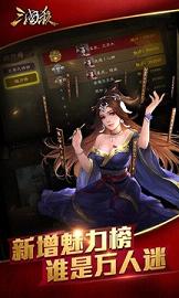 ����ɱ��λ�����ͼ1