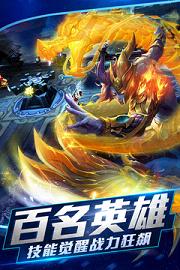 �Ҷ�����2����ƪ��׿��v1.0.158��ͼ0