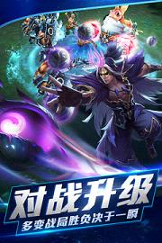 �Ҷ�����2����ƪ��׿��v1.0.158��ͼ1