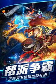 �Ҷ�����2����ƪ��׿��v1.0.158��ͼ2