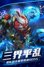 �Ҷ�����2����ƪ��׿��v1.0.158��ͼ3
