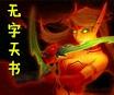 ħ��RPG��ͼ ��������1.3.0��ʽ�� �����ع���