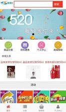 ���ϳ���appv1.0.8��ͼ2