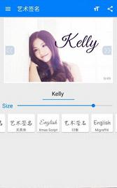 ����ǩ����ʦapp��ͼ2