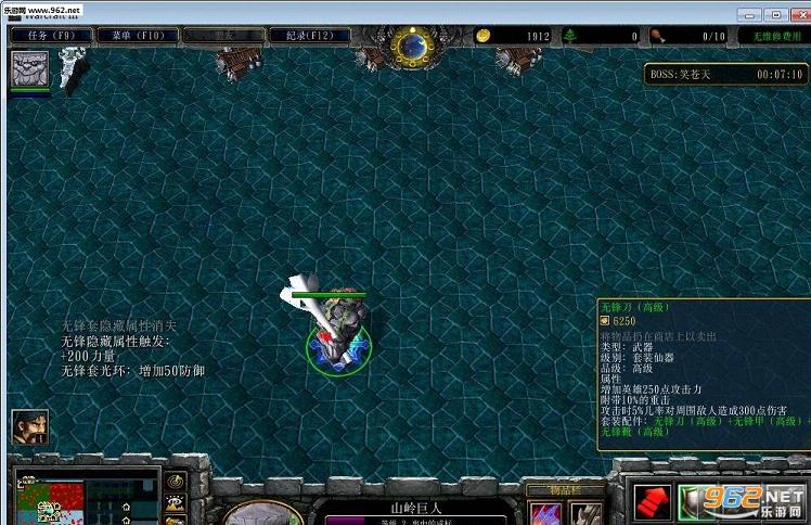 ħ��RPG��ͼ ��ս��Ұ1.1��ʽ�� �����ع��Խ�ͼ0