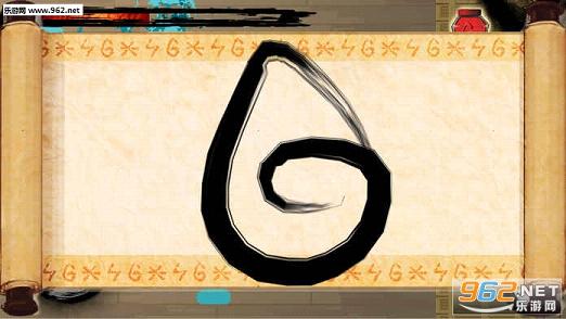 ī��Magink����v2.2.5��ͼ1