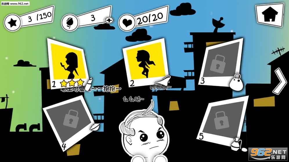 Mr.Wang��sDiary�����ռǰ�׿��v1.14��ͼ1