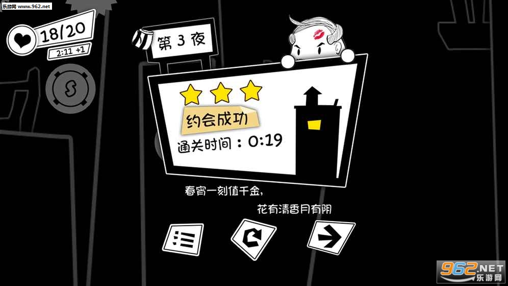 Mr.Wang��sDiary�����ռǰ�׿��v1.14��ͼ3