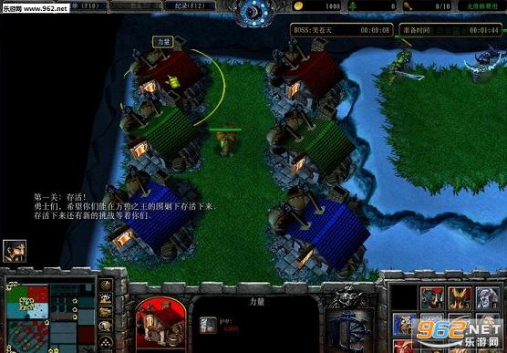 龙战于野v1.1正式版截图4