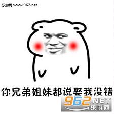 ���������Ȣ��(���Ҳ����ô˵��)������������ͼ3