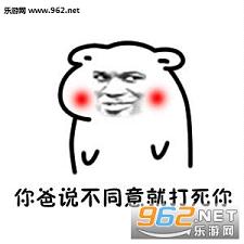 ���������Ȣ��(���Ҳ����ô˵��)������������ͼ4