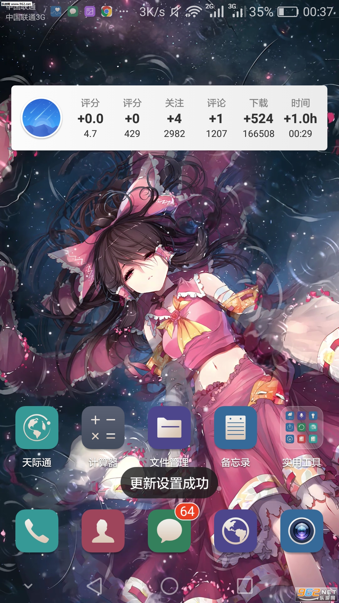 ħ����Ƶ��ֽ1.4.0v1.4.0��ͼ0