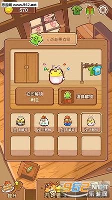 ��һ�㶼���ɿ�ios���ͼ3