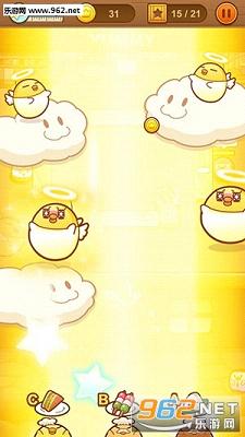 ��һ�㶼���ɿ�ios���ͼ4