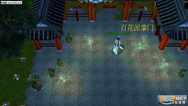 魔兽RPG地图 仙侠之巅1.1正式版 附隐藏英雄密码+攻略截图1