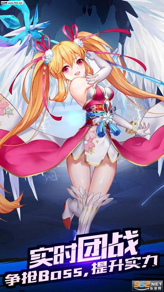 ����Ӣ�۹ٷ���v1.0��ͼ1