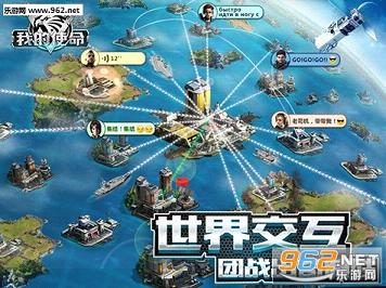 �ҵ�ʹ����׿��v9.6.0��ͼ0