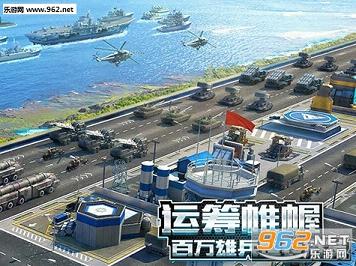 �ҵ�ʹ����׿��v9.6.0��ͼ3