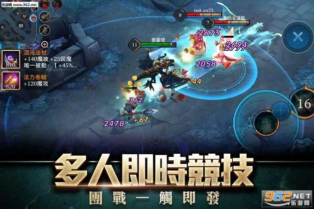 ��˵�Ծ�������ٷ���v1.16.4.1��ͼ3
