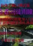 ħ�޵�ͼ ����֮��1.1
