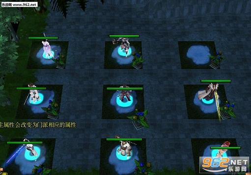 魔兽RPG地图 仙侠之巅1.1正式版 附隐藏英雄密码+攻略截图0